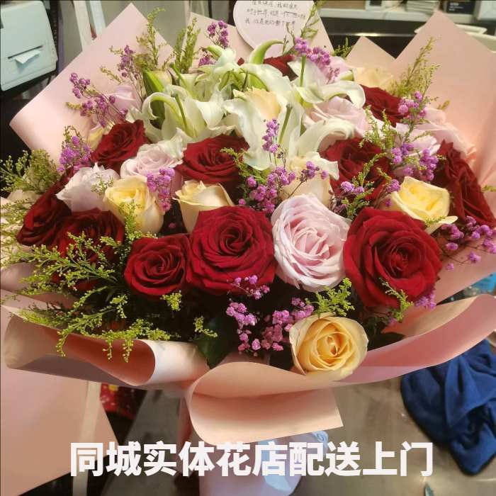 柳州融水苗族自治县花店